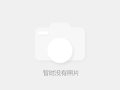 <strong>北京通州區鋁合金鋼格柵</strong>